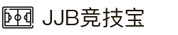 JJB竞技宝 - 专业电竞平台，畅享竞技乐趣